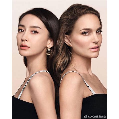 New Dior Forever Ad – NataliePortman.com